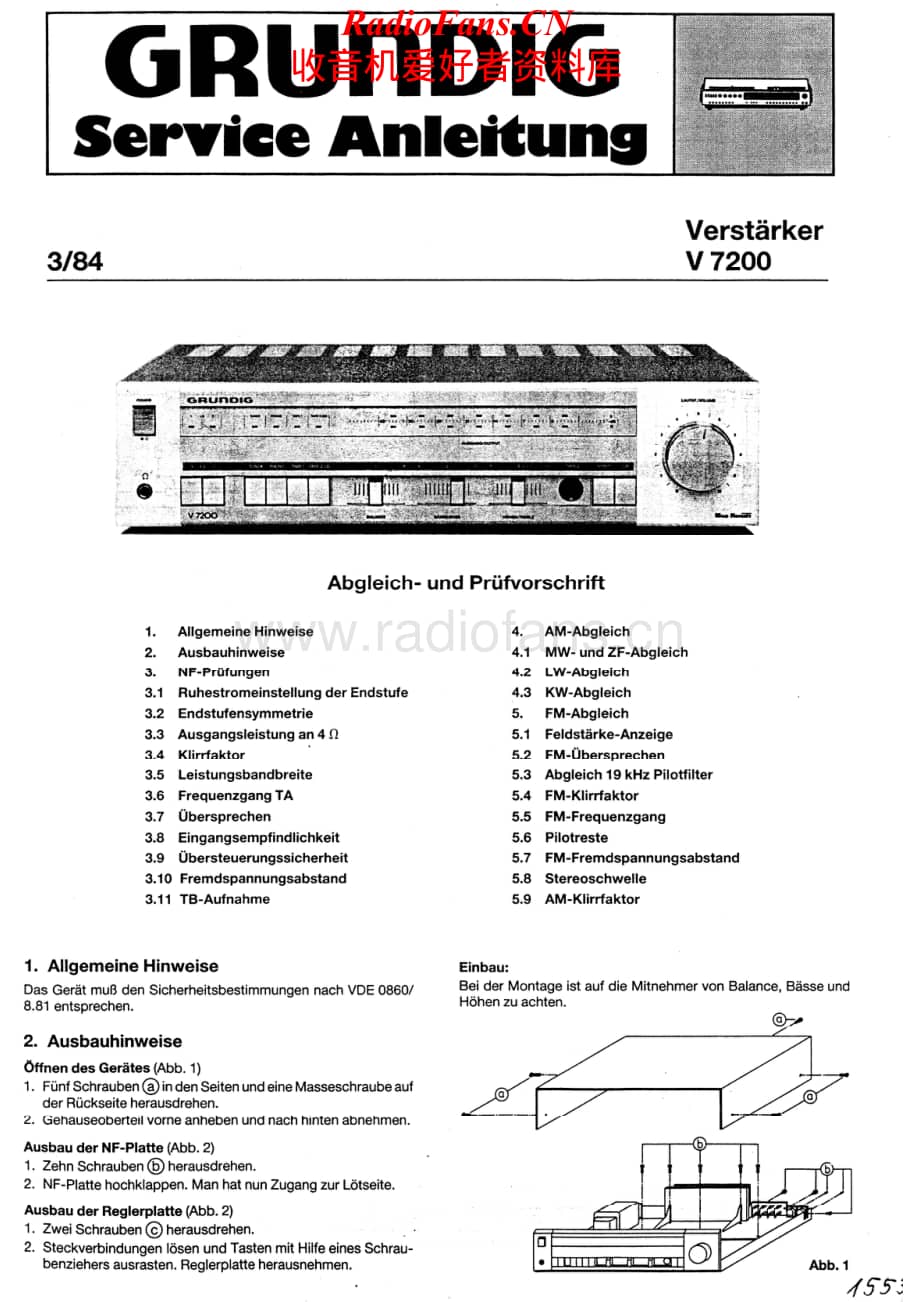 Grundig-V7200-int-sm维修电路原理图.pdf_第1页