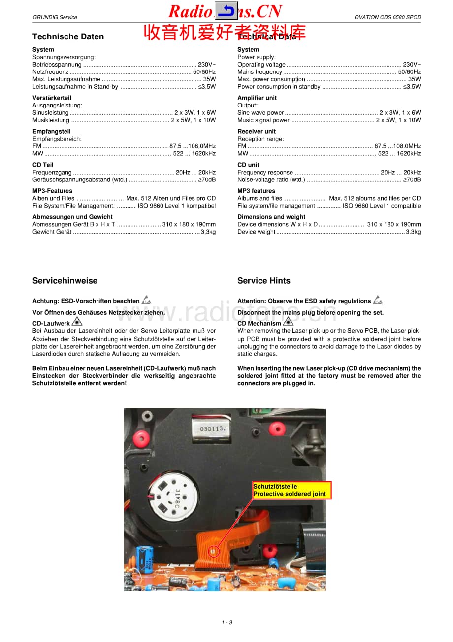 Grundig-CDS6580SPCD-cd-sm维修电路原理图.pdf_第3页