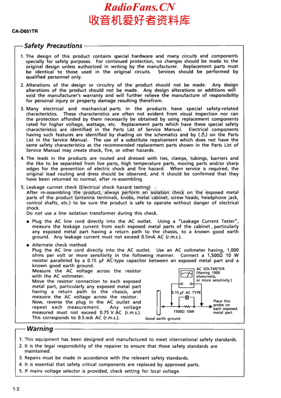 JVC-CAD651TR-cs-sm维修电路原理图.pdf_第2页