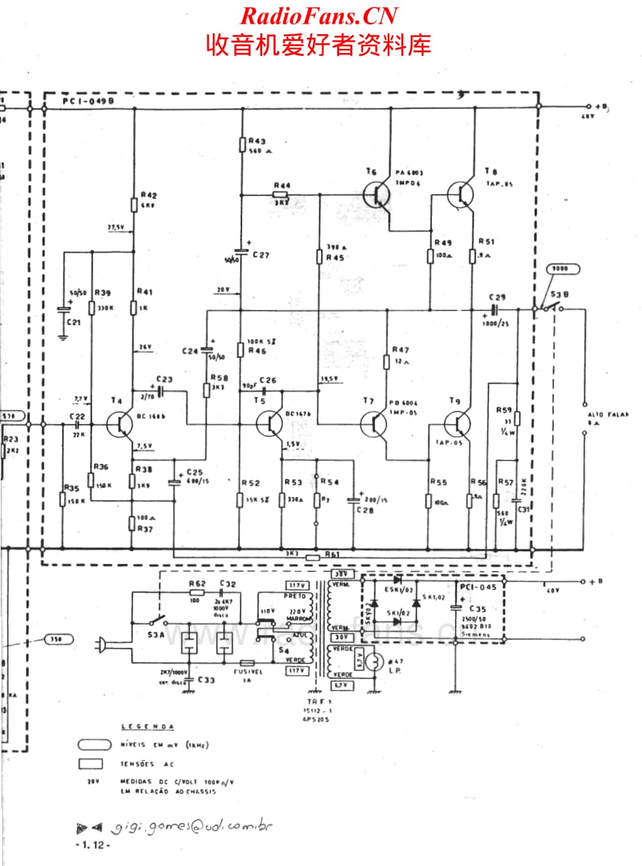Gradiente-ST20II-int-sch维修电路原理图.pdf_第2页