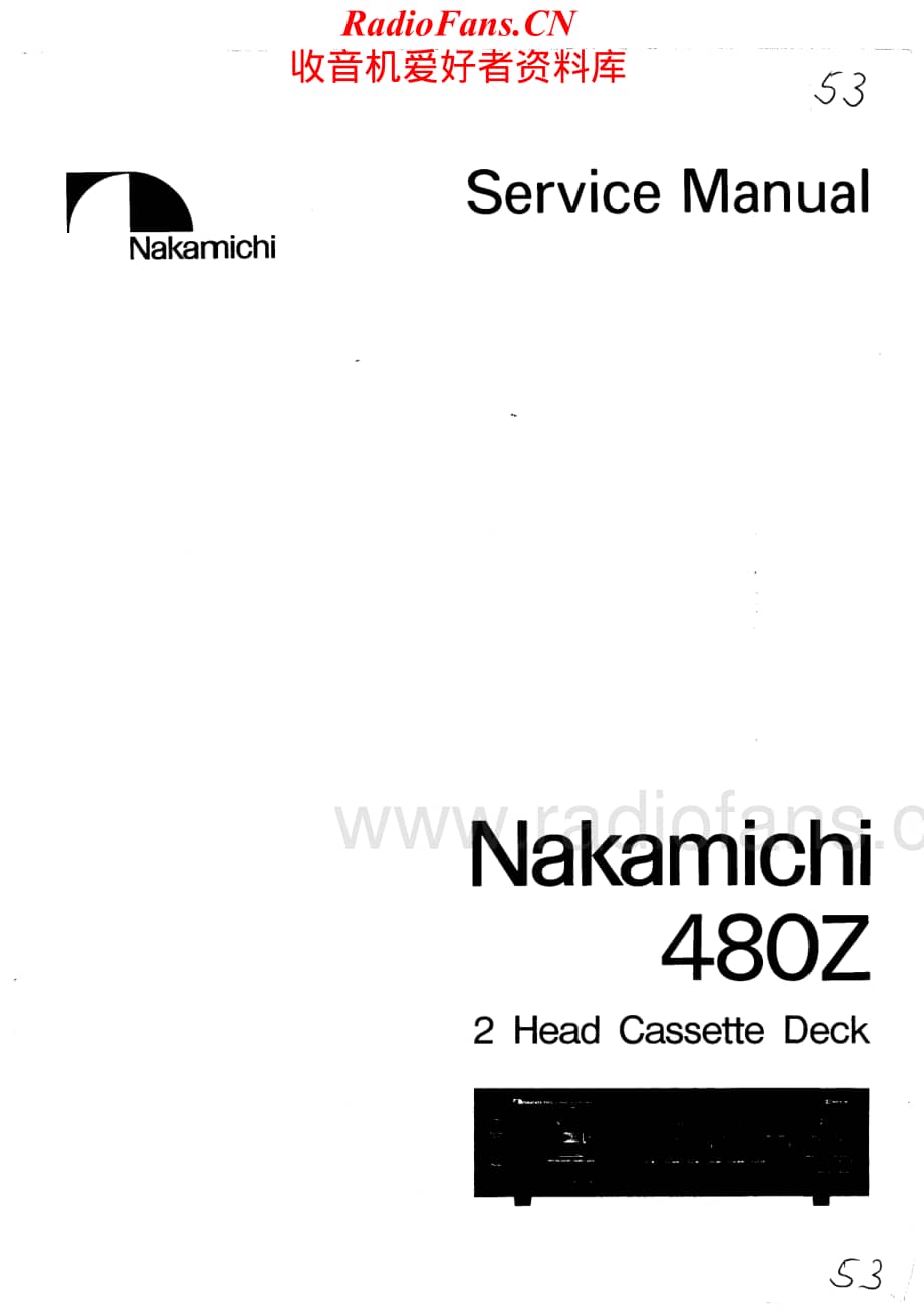 Nakamichi-480Z-tape-sm维修电路原理图.pdf_第1页