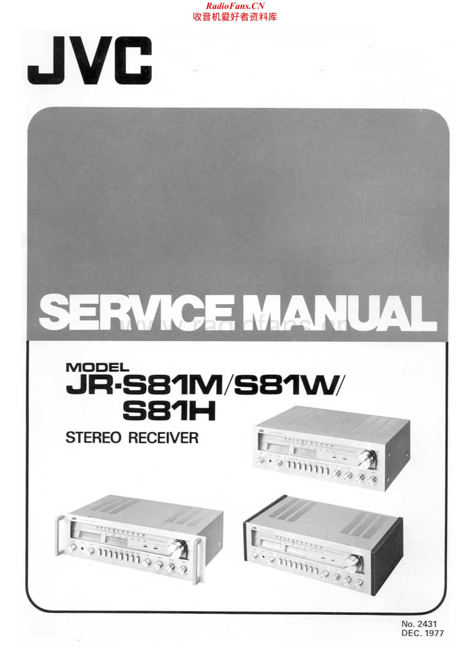 JVC-JRS81M-rec-sm维修电路原理图.pdf_第1页