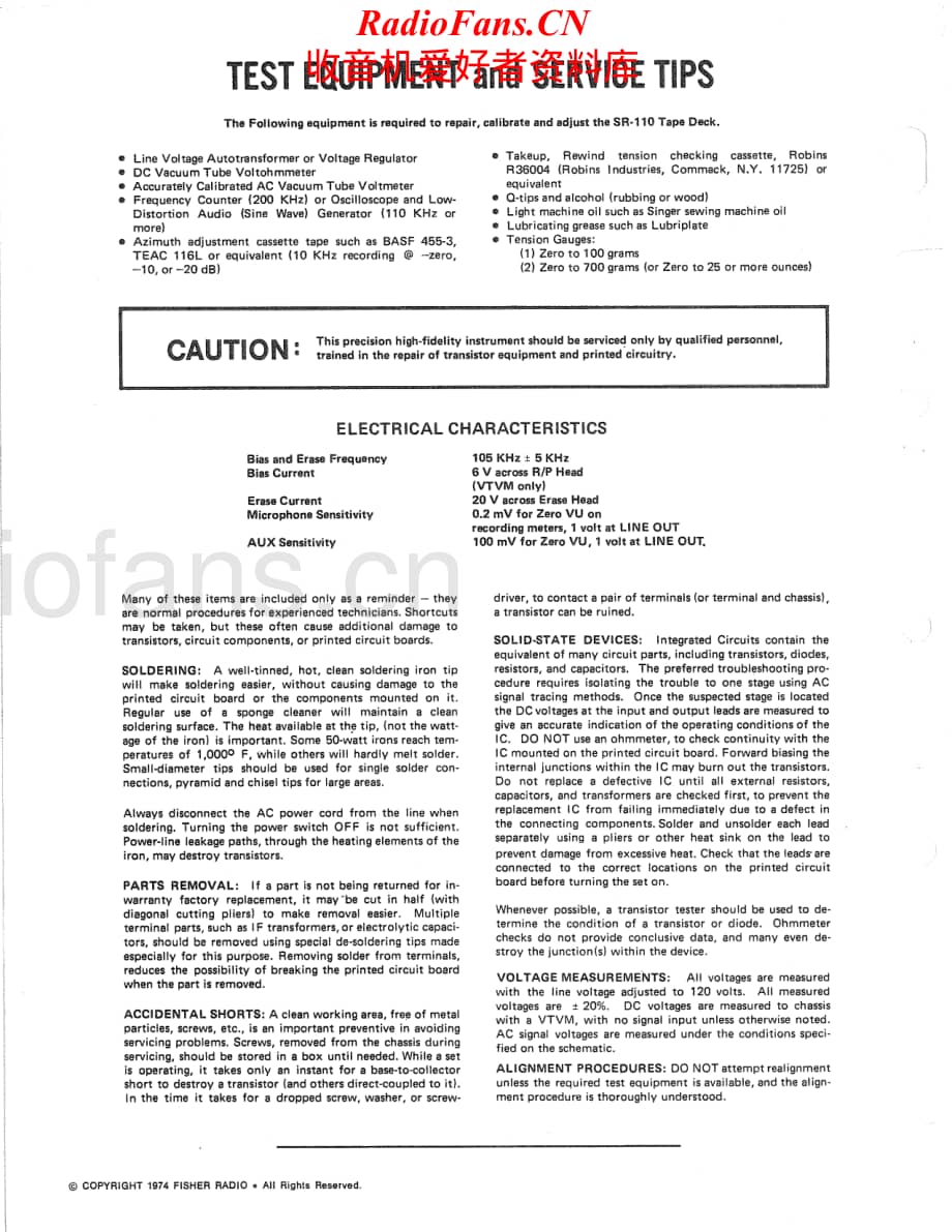 Fisher-SR110-tape-sm维修电路原理图.pdf_第2页