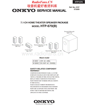 Onkyo-HTP670-ss-sm维修电路原理图.pdf