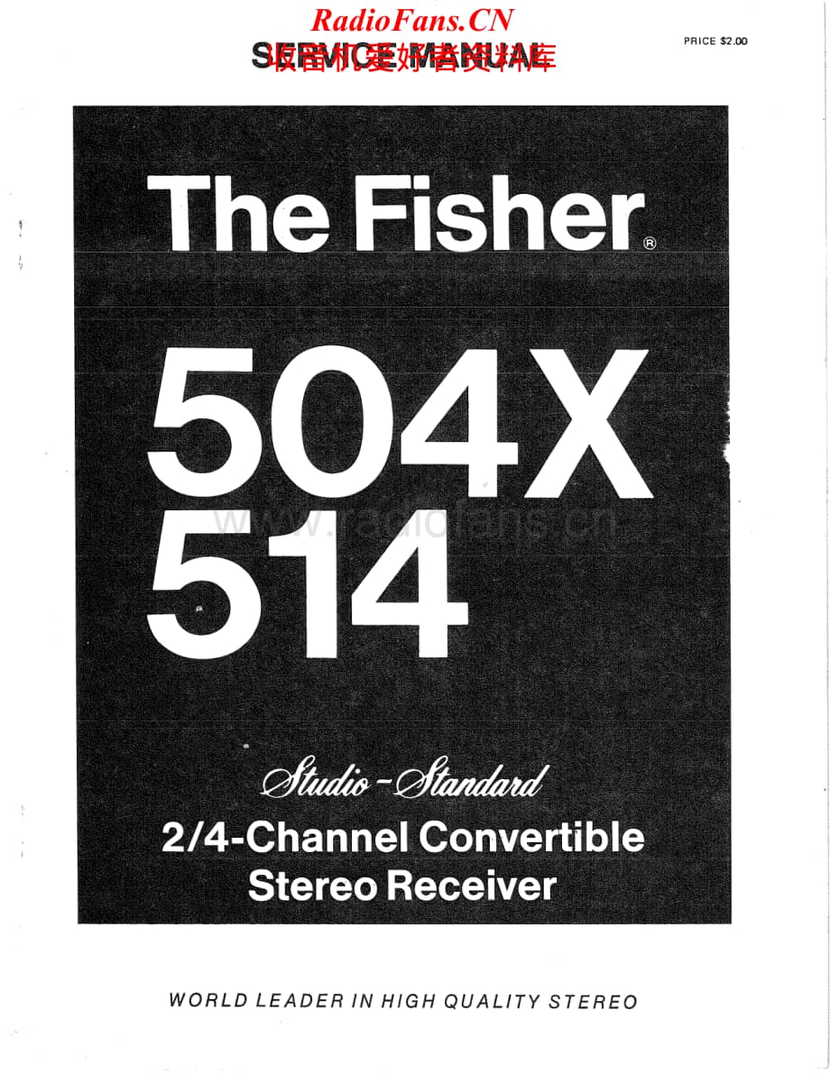Fisher-514-rec-sm维修电路原理图.pdf_第1页