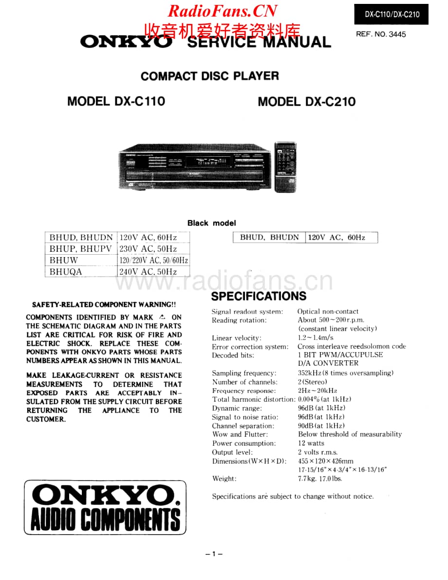 Onkyo-DXC210-cd-sm维修电路原理图.pdf_第1页
