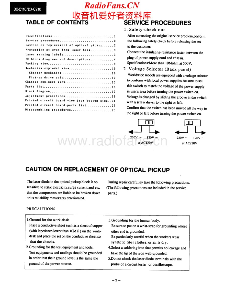 Onkyo-DXC210-cd-sm维修电路原理图.pdf_第2页
