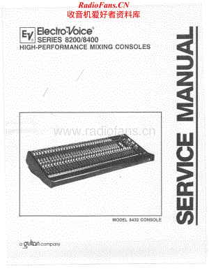 ElectroVoice-8400-mix-sm维修电路原理图.pdf