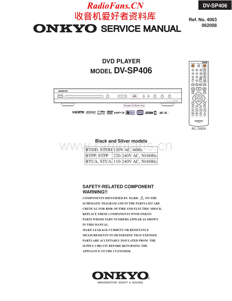 Onkyo-DVSP406-cd-sm维修电路原理图.pdf_第1页