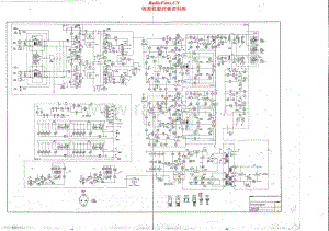 Dynacord-PCA2450-pwr-sch维修电路原理图.pdf