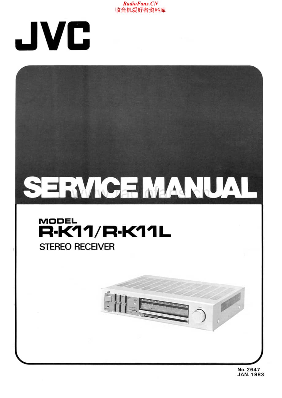 JVC-RK11L-rec-sm维修电路原理图.pdf_第1页