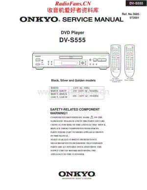Onkyo-DVS555-cd-sm维修电路原理图.pdf