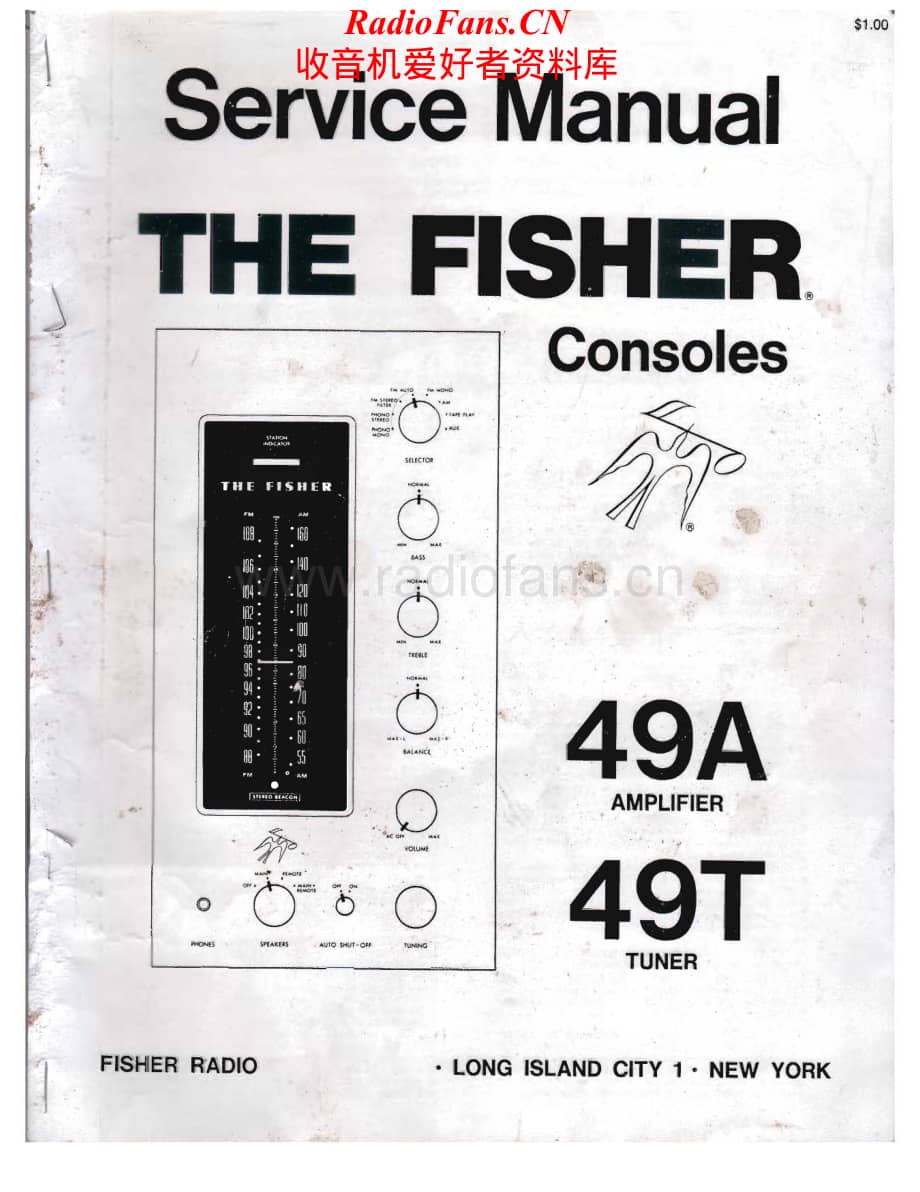 Fisher-49A-int-sm维修电路原理图.pdf_第1页