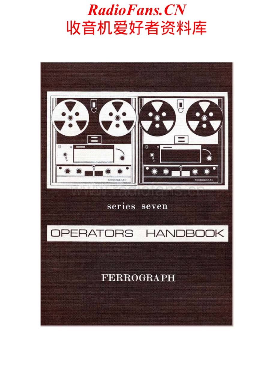Ferguson-Ferrograph702-tape-sm1维修电路原理图.pdf_第1页