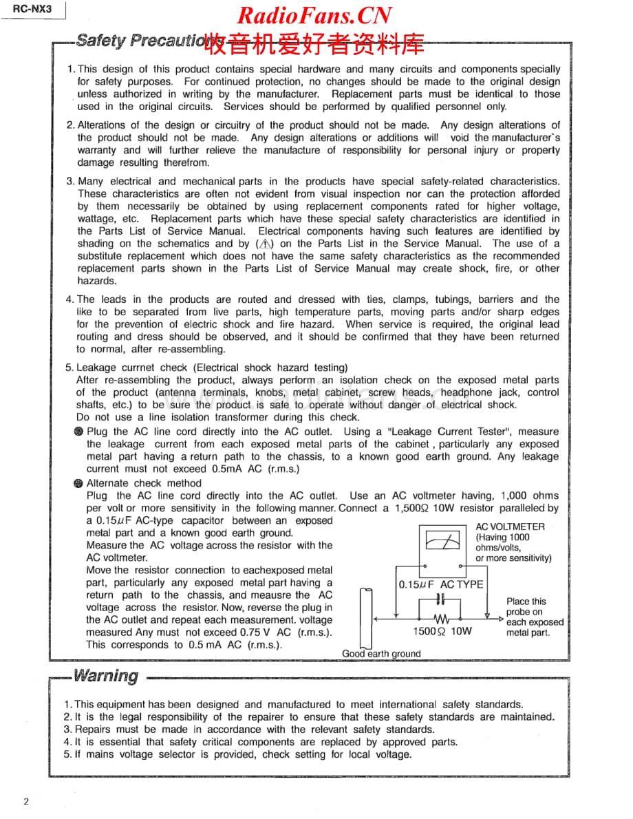 JVC-RCNX3-cs-sch维修电路原理图.pdf_第2页