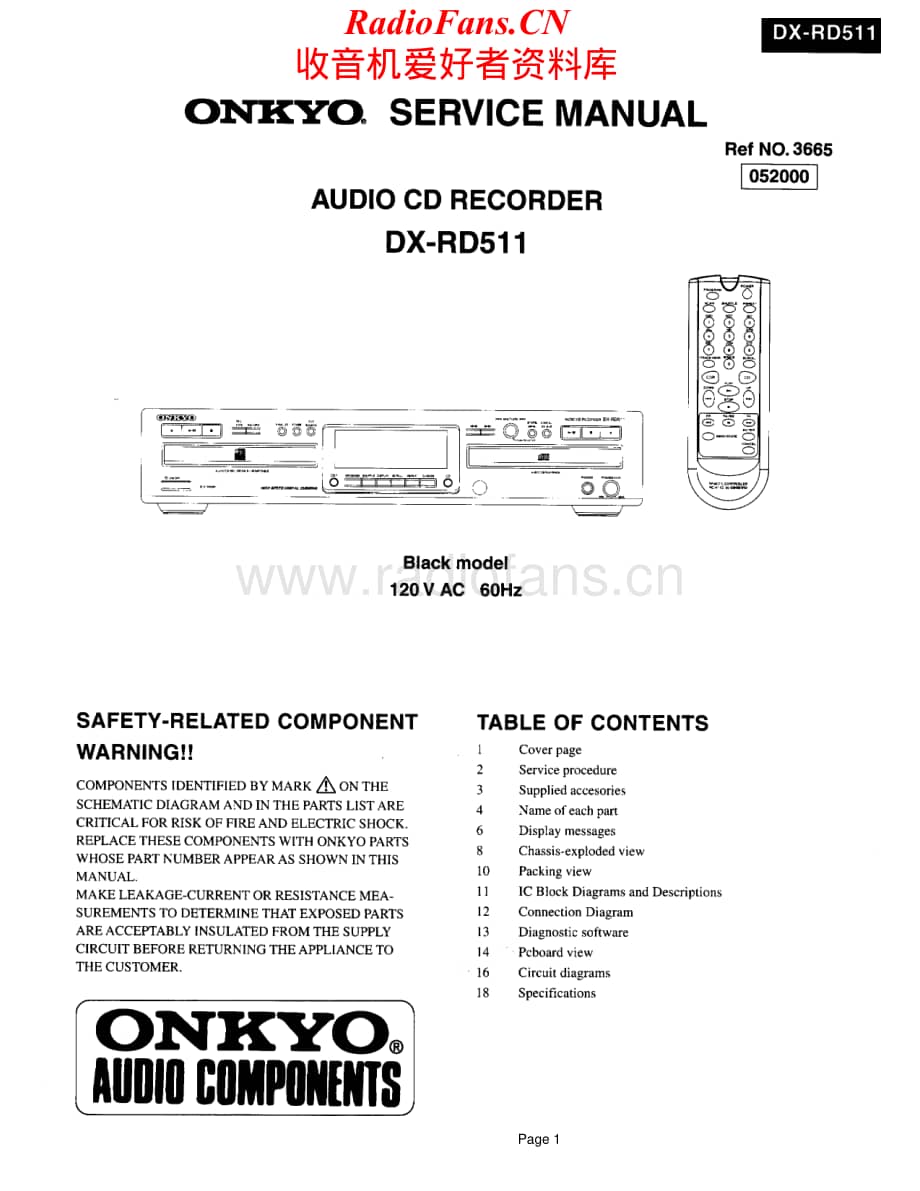 Onkyo-DXRD511-cd-sm维修电路原理图.pdf_第1页