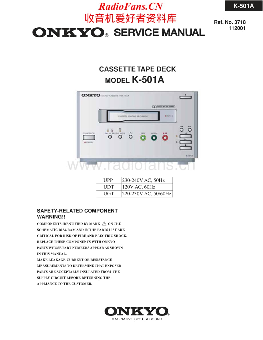 Onkyo-K501A-tape-sm维修电路原理图.pdf_第1页