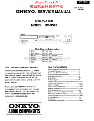 Onkyo-DVS525-cd-sm维修电路原理图.pdf