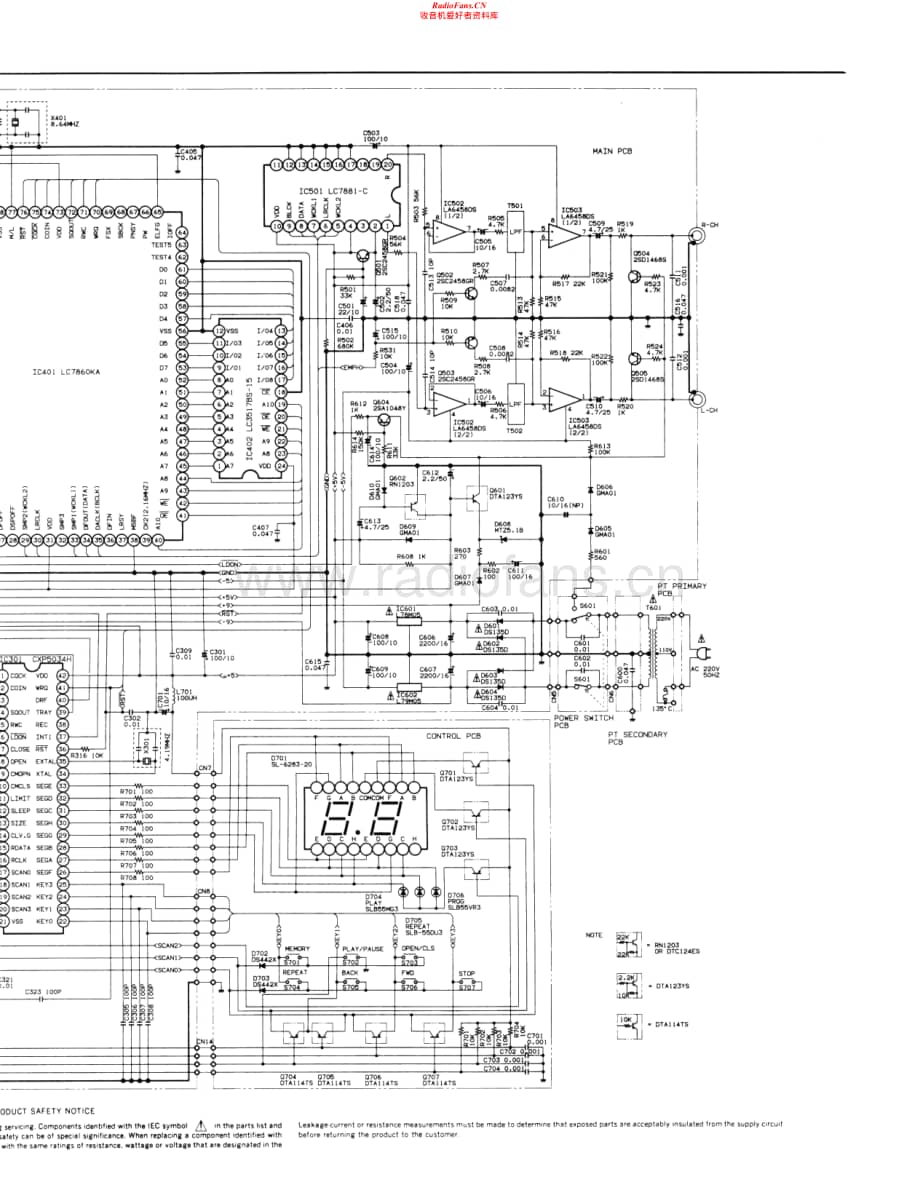 Fisher-ADM92-cd-sch维修电路原理图.pdf_第3页