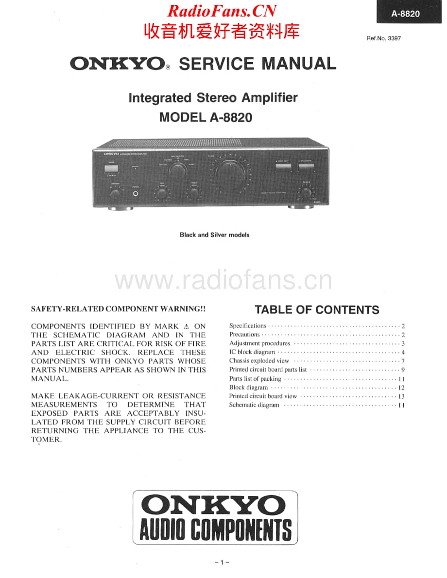 Onkyo-A8820-int-sm维修电路原理图.pdf_第1页