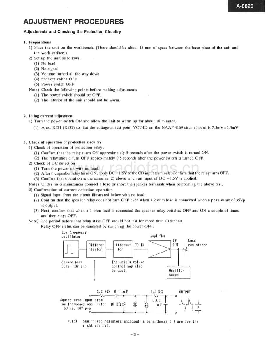 Onkyo-A8820-int-sm维修电路原理图.pdf_第3页