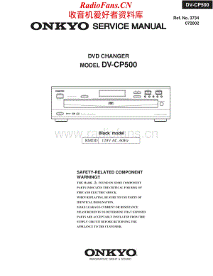 Onkyo-DVCP500-cd-sm维修电路原理图.pdf