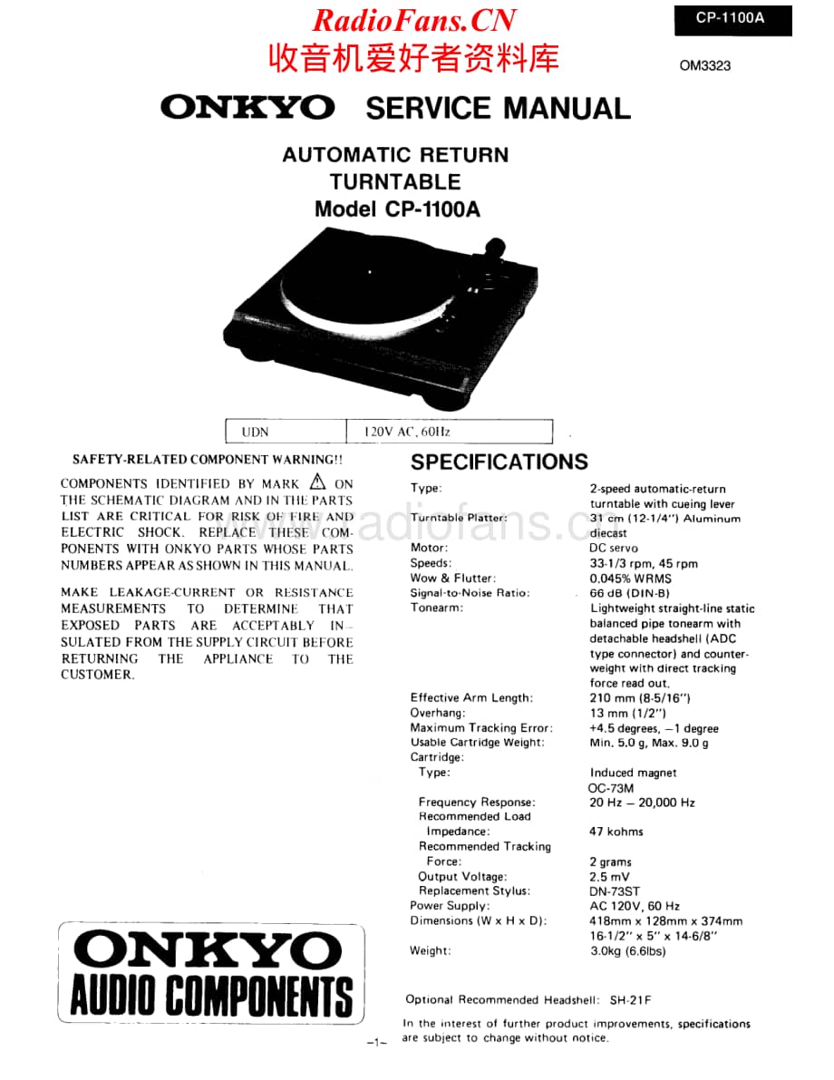 Onkyo-CP1100A-tt-sm维修电路原理图.pdf_第1页