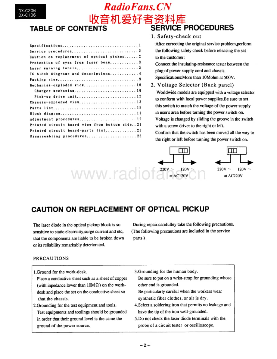 Onkyo-DXC206-cd-sm维修电路原理图.pdf_第2页