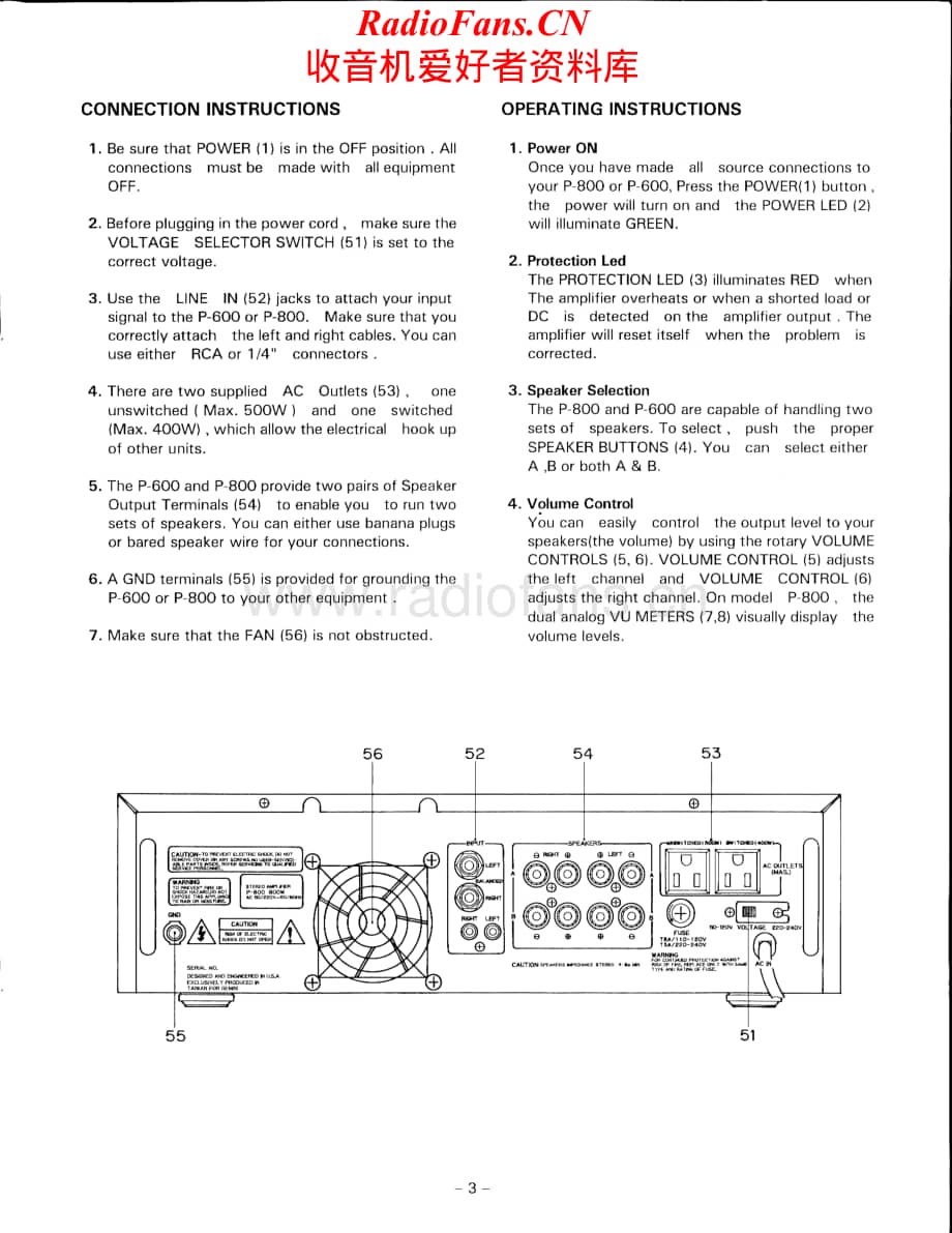Gemini-P800-pwr-sm维修电路原理图.pdf_第3页