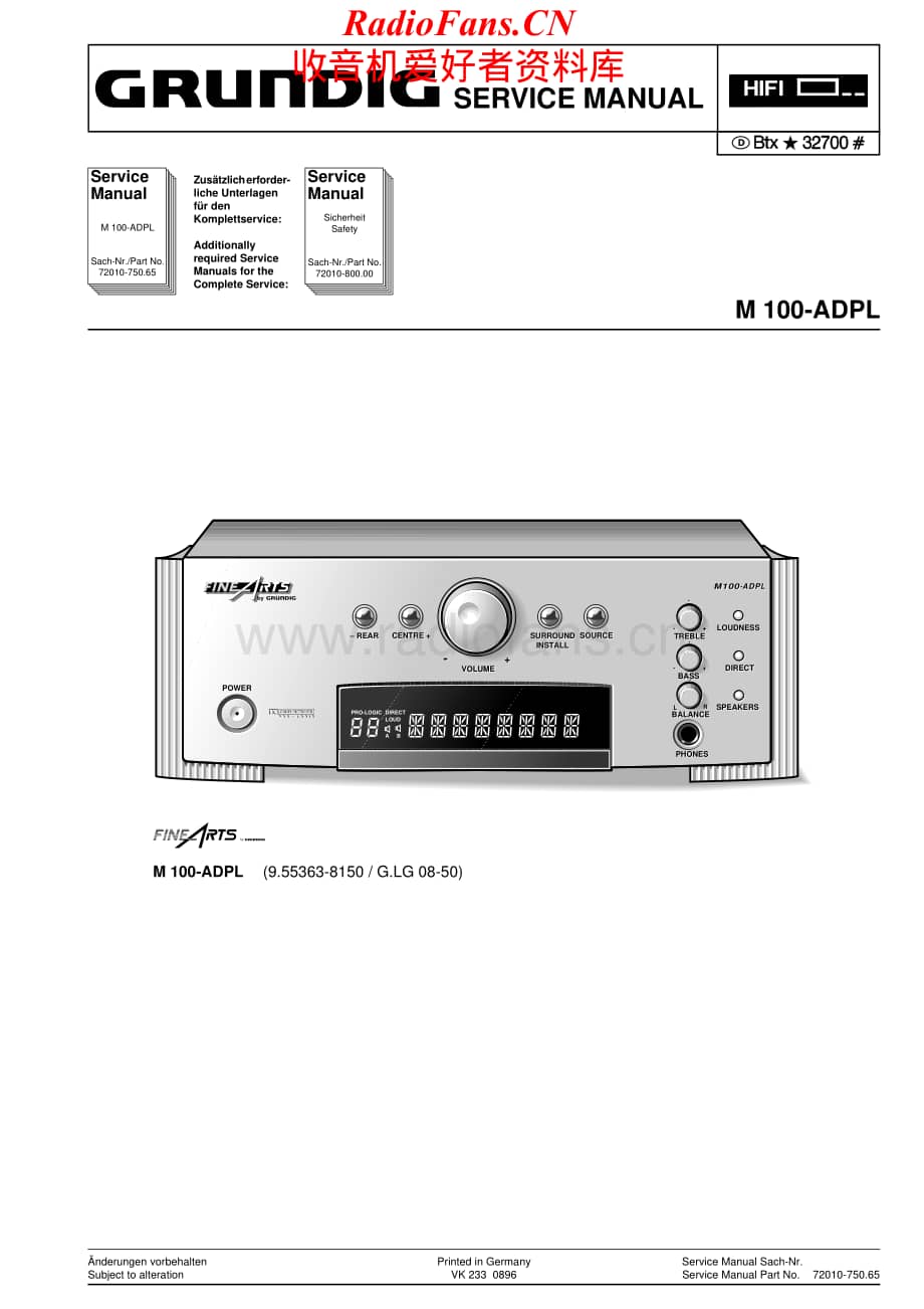 Grundig-M100ADPL-int-sm1维修电路原理图.pdf_第1页