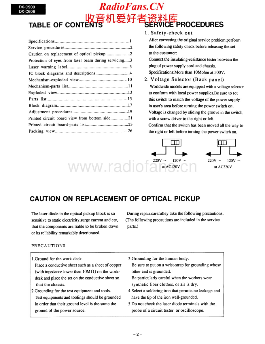Onkyo-DXC606-cd-sm维修电路原理图.pdf_第2页
