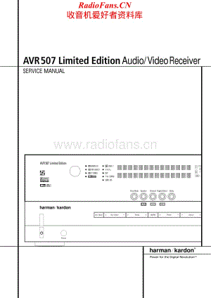 HarmanKardon-AVR507-av-sm维修电路原理图.pdf