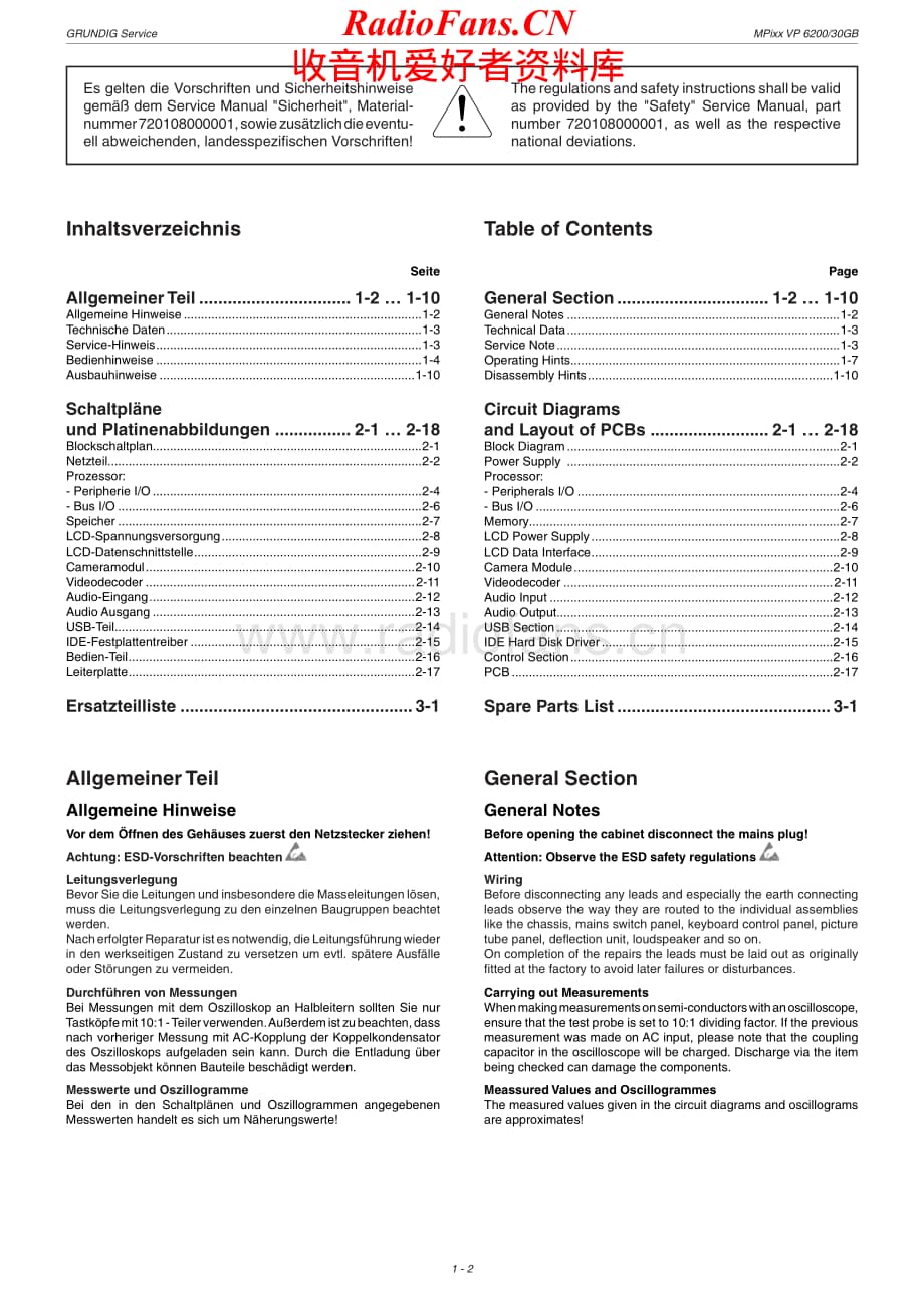 Grundig-MPIXXVP6200-mp3-sm维修电路原理图.pdf_第2页