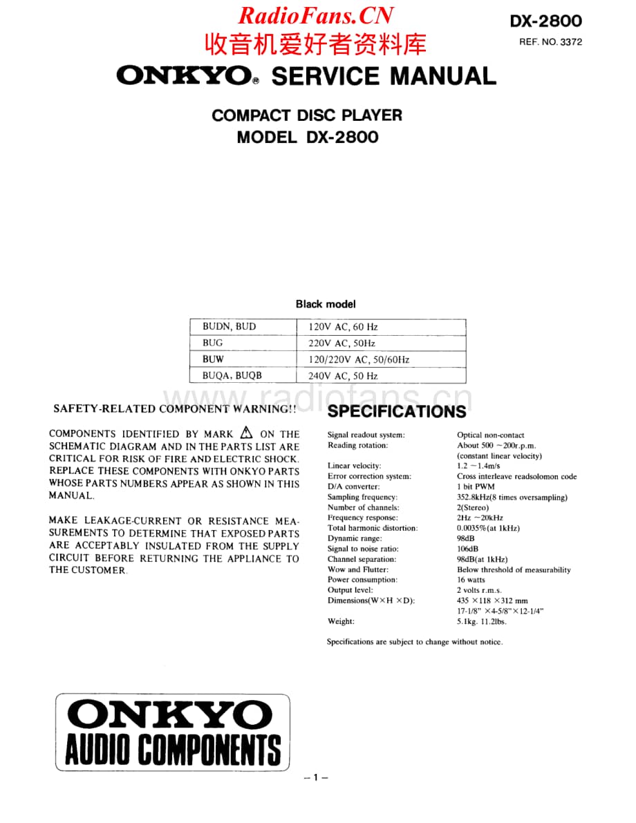 Onkyo-DX2800-cd-sm维修电路原理图.pdf_第1页