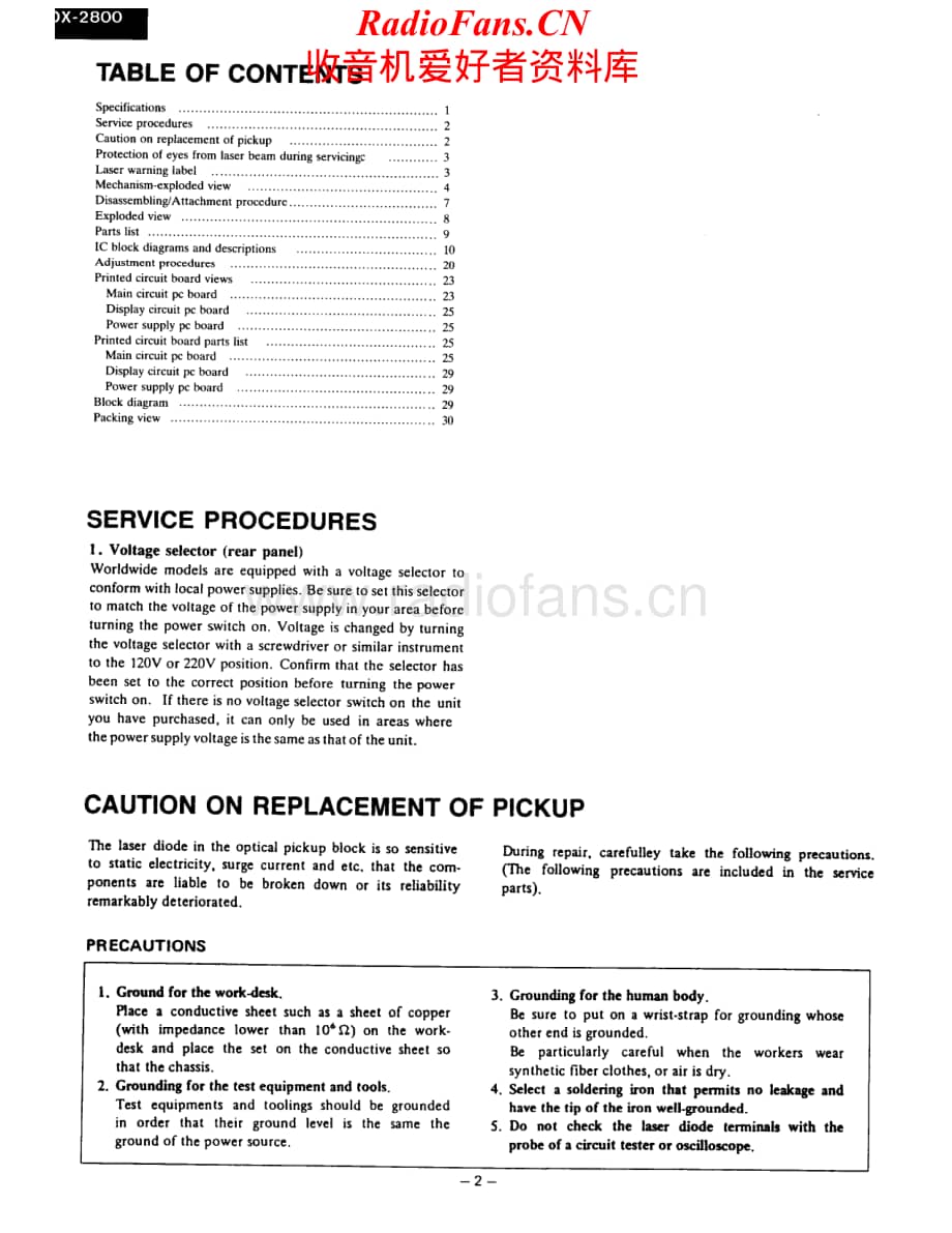 Onkyo-DX2800-cd-sm维修电路原理图.pdf_第2页