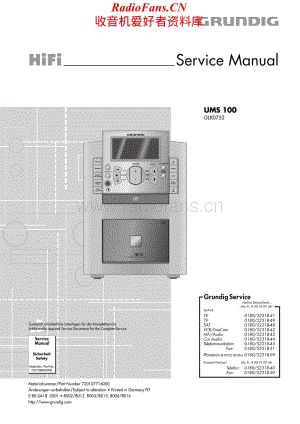 Grundig-UMS100-mc-sm维修电路原理图.pdf