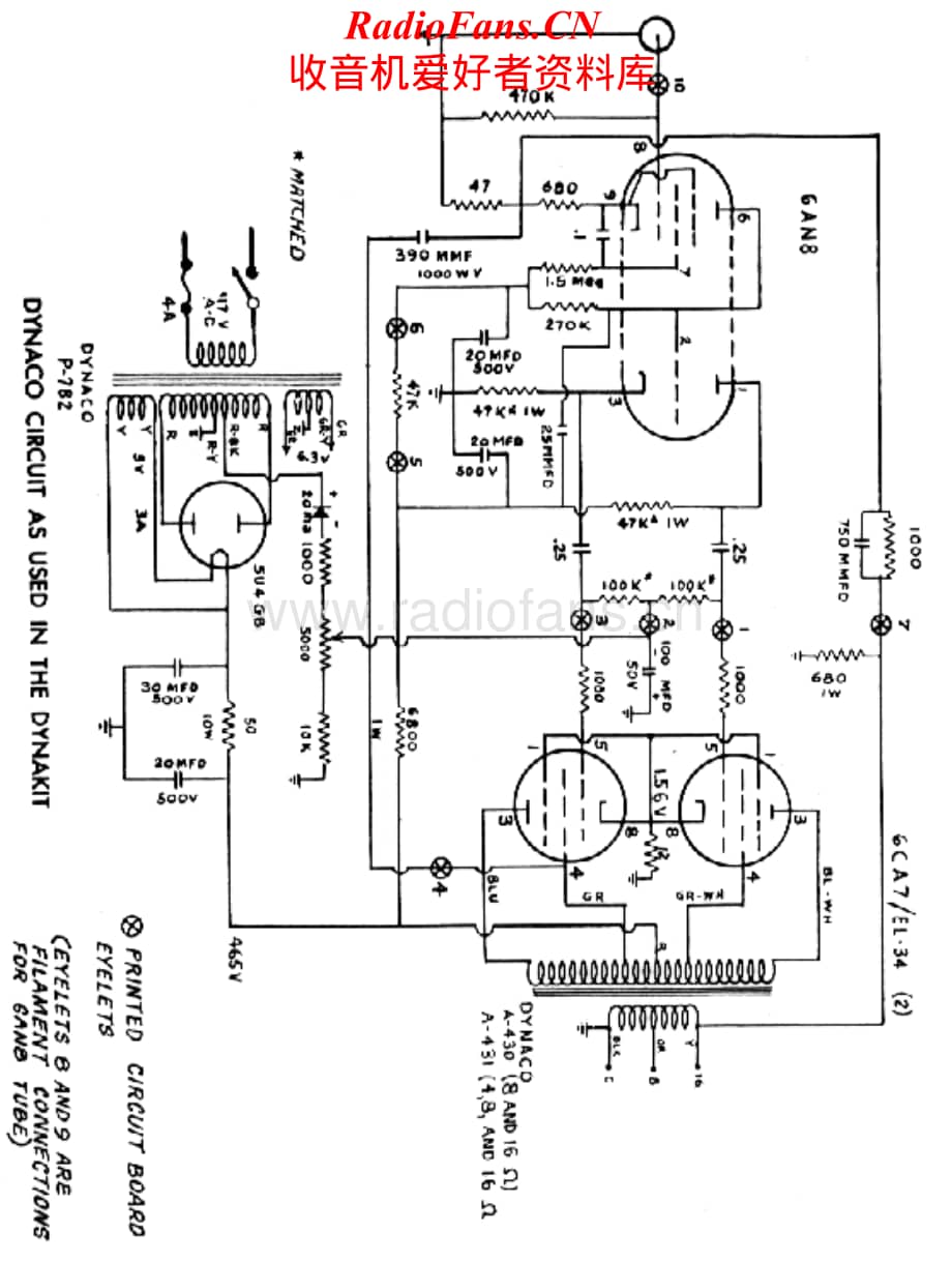Dynaco-MarkII-pwr-sch维修电路原理图.pdf_第1页