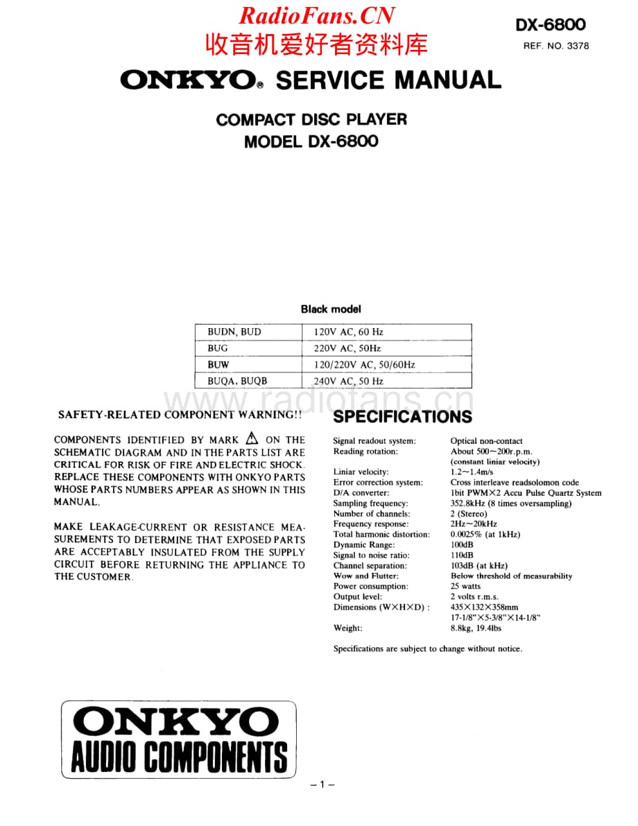 Onkyo-DX6800-cd-sm维修电路原理图.pdf_第1页