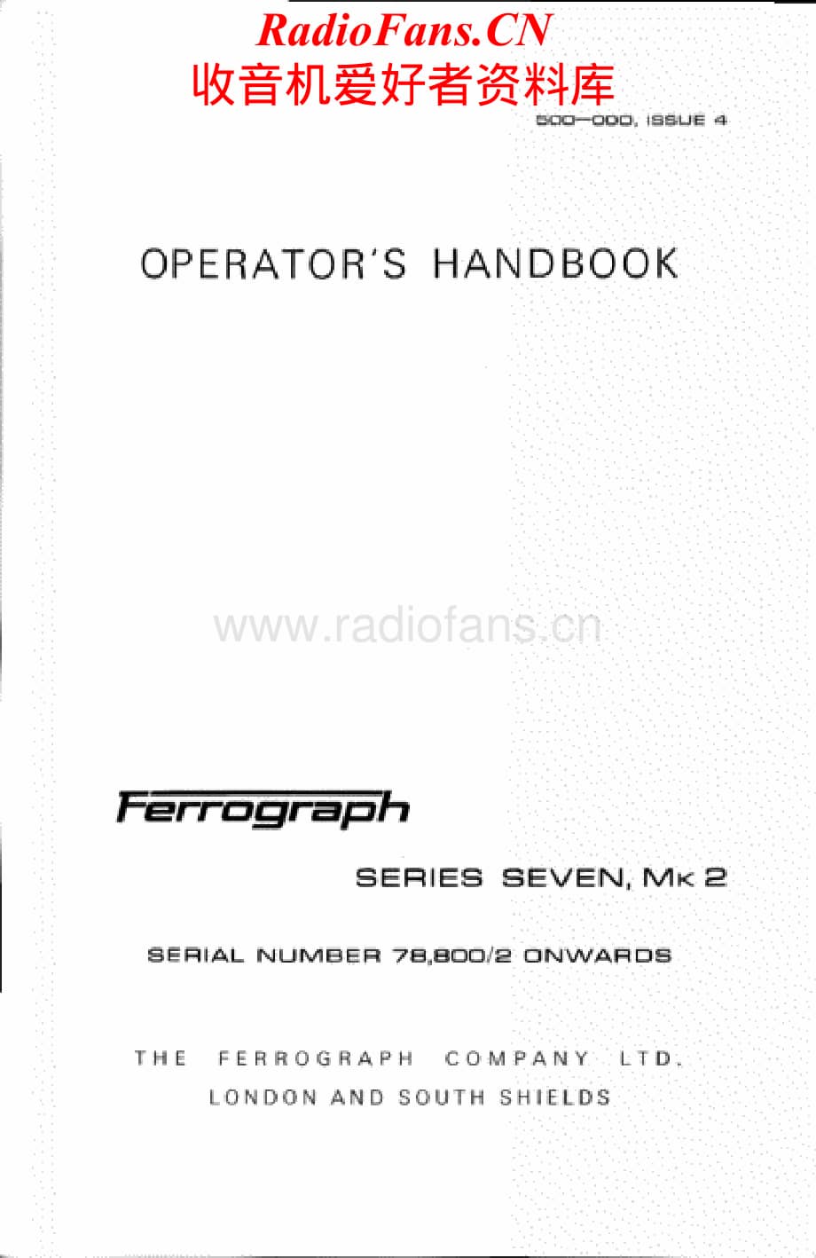 Ferguson-Ferrograph7MKII-tape-sm维修电路原理图.pdf_第2页