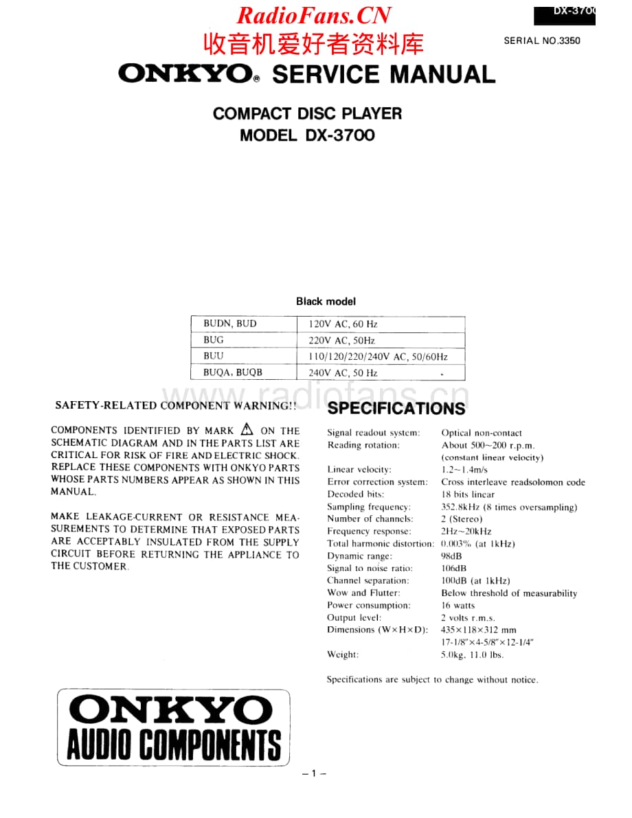 Onkyo-DX3700-cd-sm维修电路原理图.pdf_第1页