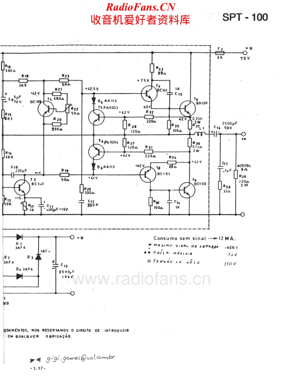 Gradiente-SPT100-pwr-sch维修电路原理图.pdf_第1页
