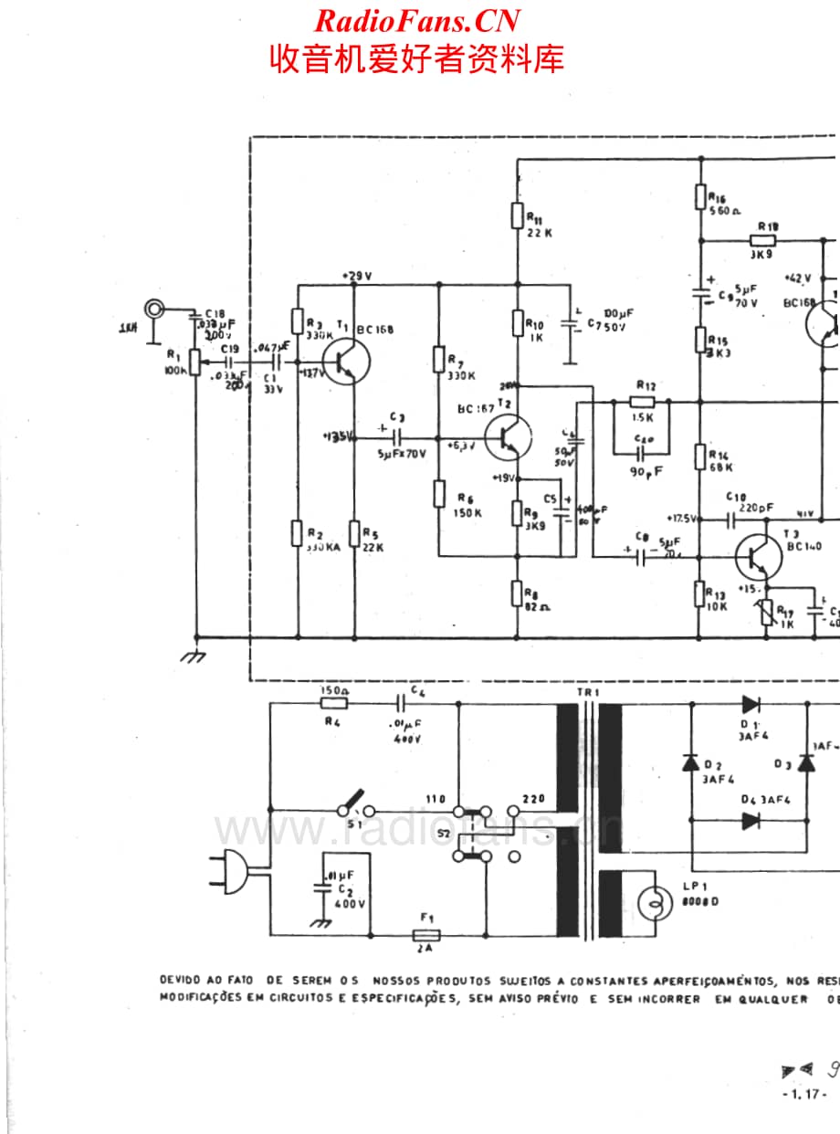 Gradiente-SPT100-pwr-sch维修电路原理图.pdf_第2页