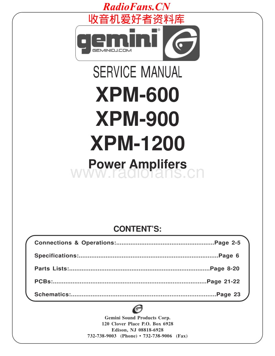 Gemini-XPM1200-pwr-sm维修电路原理图.pdf_第1页