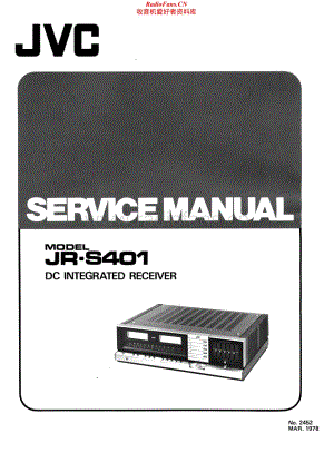 JVC-JRS401-rec-sm维修电路原理图.pdf