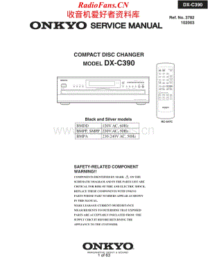 Onkyo-DXC390-cd-sm维修电路原理图.pdf