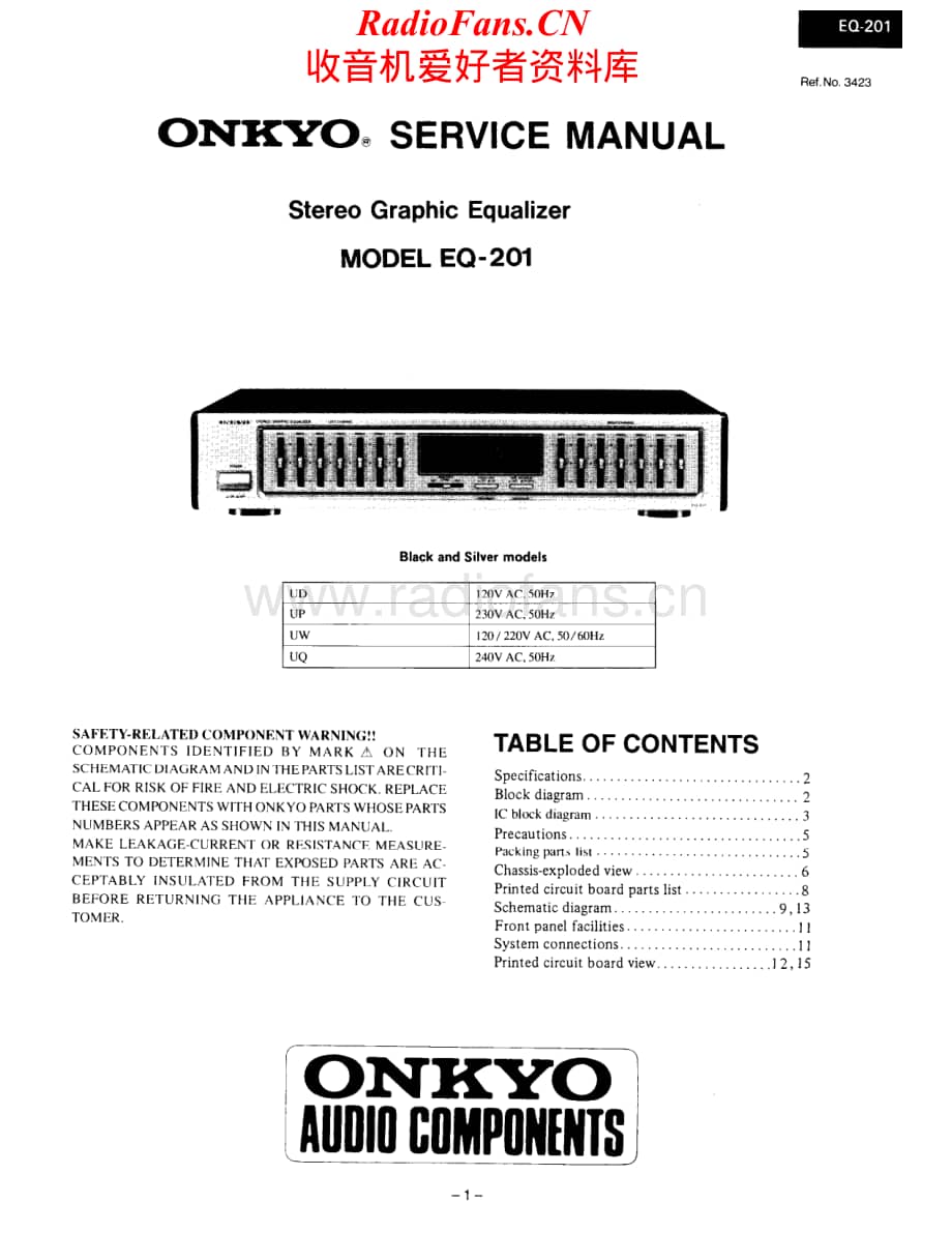 Onkyo-EQ201-eq-sm维修电路原理图.pdf_第1页