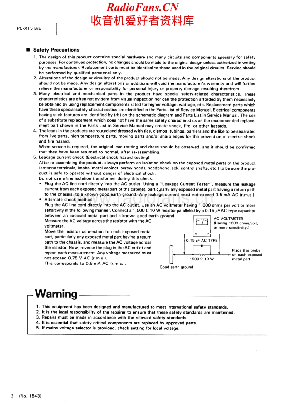 JVC-PCXT5-cs-sm维修电路原理图.pdf_第2页