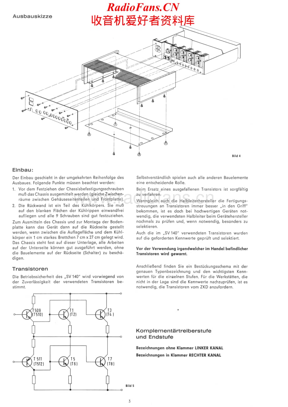 Grundig-SV200-int-sm维修电路原理图.pdf_第3页