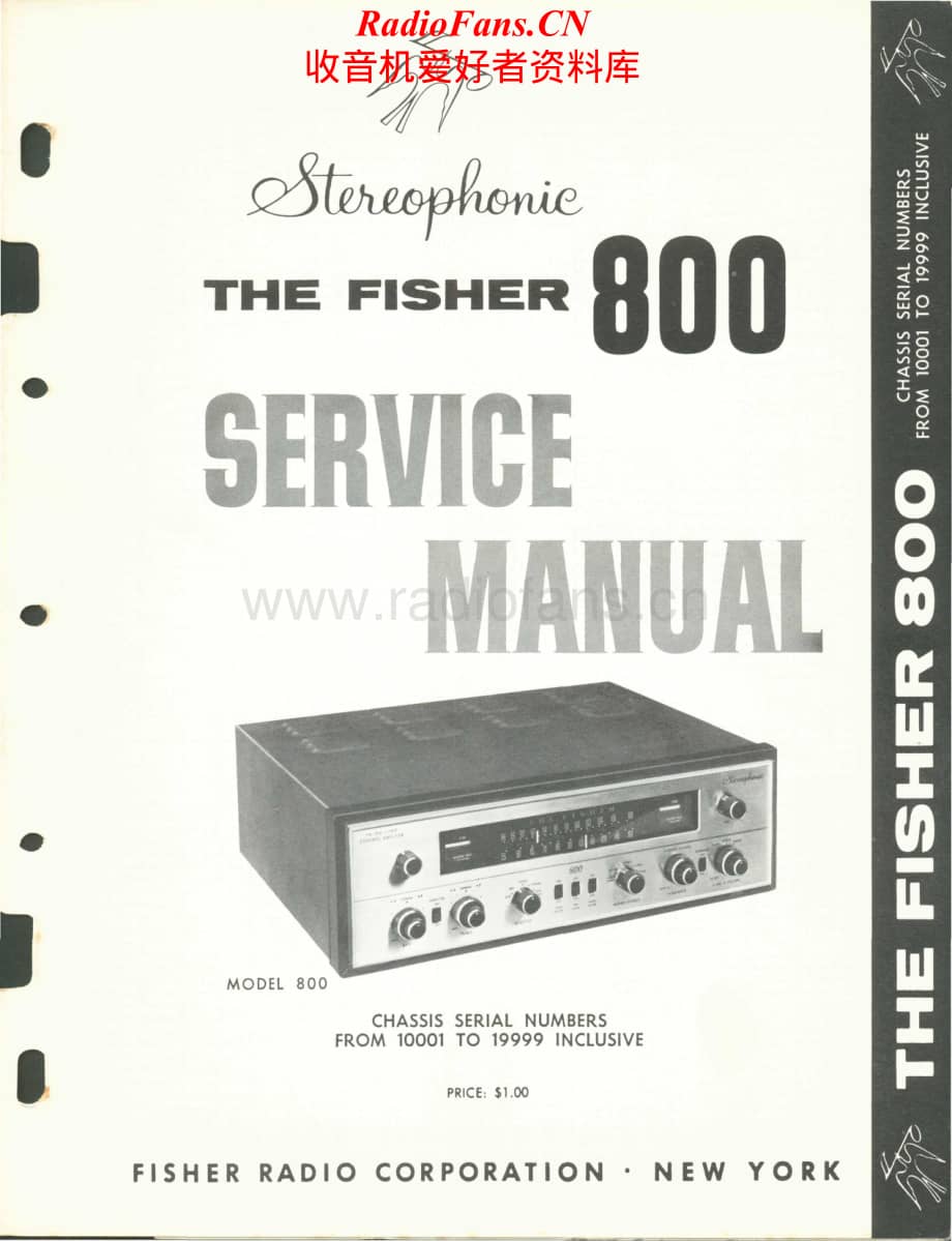 Fisher-800-rec-sm维修电路原理图.pdf_第1页