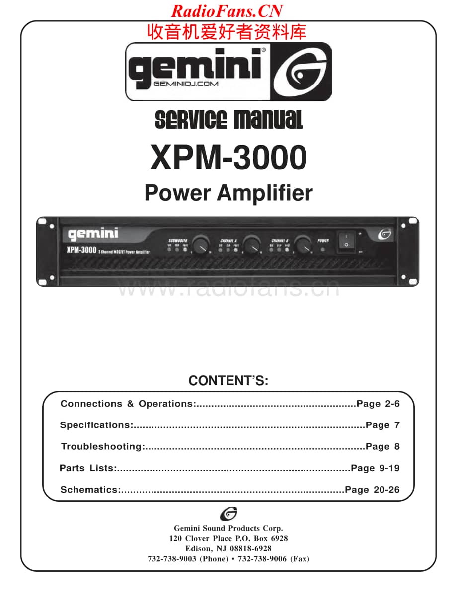 Gemini-XPM3000-pwr-sm维修电路原理图.pdf_第1页
